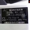 mitsubishi-fuso fighter 2007 -MITSUBISHI--Fuso Fighter FK61R--700933---MITSUBISHI--Fuso Fighter FK61R--700933- image 7