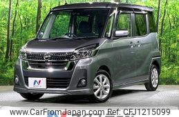 nissan dayz-roox 2017 quick_quick_B21A_B21A-0367725