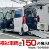 daihatsu tanto 2019 quick_quick_6BA-LA650S_LA650S-0025713 image 1