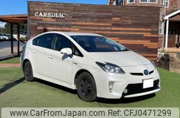 toyota prius 2015 GOO_JP_700040317230241121001