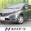 nissan note 2020 quick_quick_E12_E12-722550 image 1