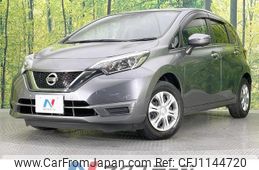 nissan note 2020 quick_quick_E12_E12-722550