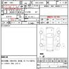 daihatsu mira-e-s 2018 CFJ1648581 image 12
