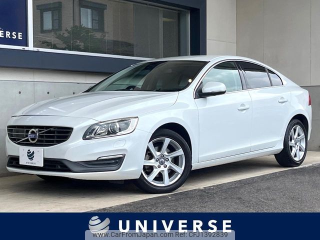 volvo s60 2013 -VOLVO--Volvo S60 DBA-FB4164T--YV1FS485BE2297016---VOLVO--Volvo S60 DBA-FB4164T--YV1FS485BE2297016- image 1
