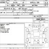 mitsubishi-fuso canter 2011 -MITSUBISHI 【神戸 100ち4177】--Canter FEB50-502572---MITSUBISHI 【神戸 100ち4177】--Canter FEB50-502572- image 3