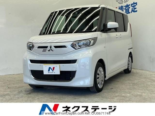 mitsubishi ek-space 2022 -MITSUBISHI--ek Space 5AA-B34A--B34A-0104508---MITSUBISHI--ek Space 5AA-B34A--B34A-0104508- image 1