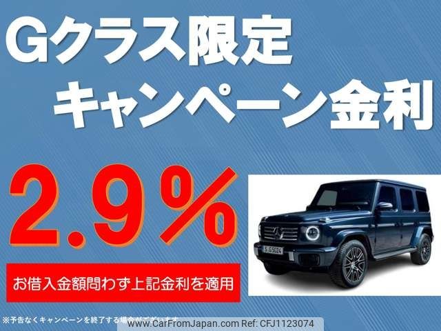 mercedes-benz g-class 2019 -MERCEDES-BENZ--Benz G Class 3DA-463349--WDB4633492X328519---MERCEDES-BENZ--Benz G Class 3DA-463349--WDB4633492X328519- image 2