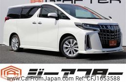 toyota alphard 2019 CFJ1653588