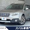 subaru outback 2015 -SUBARU--Legacy OutBack DBA-BS9--BS9-010759---SUBARU--Legacy OutBack DBA-BS9--BS9-010759- image 1