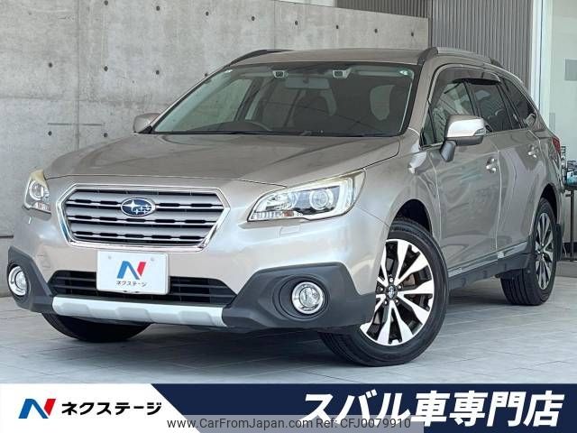 subaru outback 2015 -SUBARU--Legacy OutBack DBA-BS9--BS9-010759---SUBARU--Legacy OutBack DBA-BS9--BS9-010759- image 1