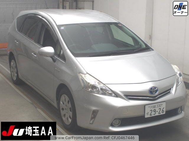 toyota prius-α 2014 -TOYOTA 【川越 330ｾ2926】--Prius α ZVW41W--0022348---TOYOTA 【川越 330ｾ2926】--Prius α ZVW41W--0022348- image 1