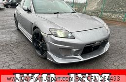 mazda rx-8 2005 quick_quick_ABA-SE3P_SE3P-133401