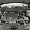 mazda cx-5 2022 CFJ1551120 image 18