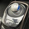 nissan note 2017 -NISSAN--Note DAA-HE12--HE12-004233---NISSAN--Note DAA-HE12--HE12-004233- image 22