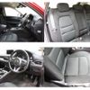 mazda cx-5 2018 -MAZDA--CX-5 3DA-KF2P--KF2P-303980---MAZDA--CX-5 3DA-KF2P--KF2P-303980- image 12