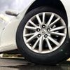 toyota mark-x 2015 CFJ1647268 image 13