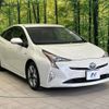 toyota prius 2016 -TOYOTA--Prius DAA-ZVW50--ZVW50-8009998---TOYOTA--Prius DAA-ZVW50--ZVW50-8009998- image 17