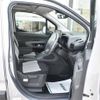 citroen berlingo 2022 CFJ1829081 image 5