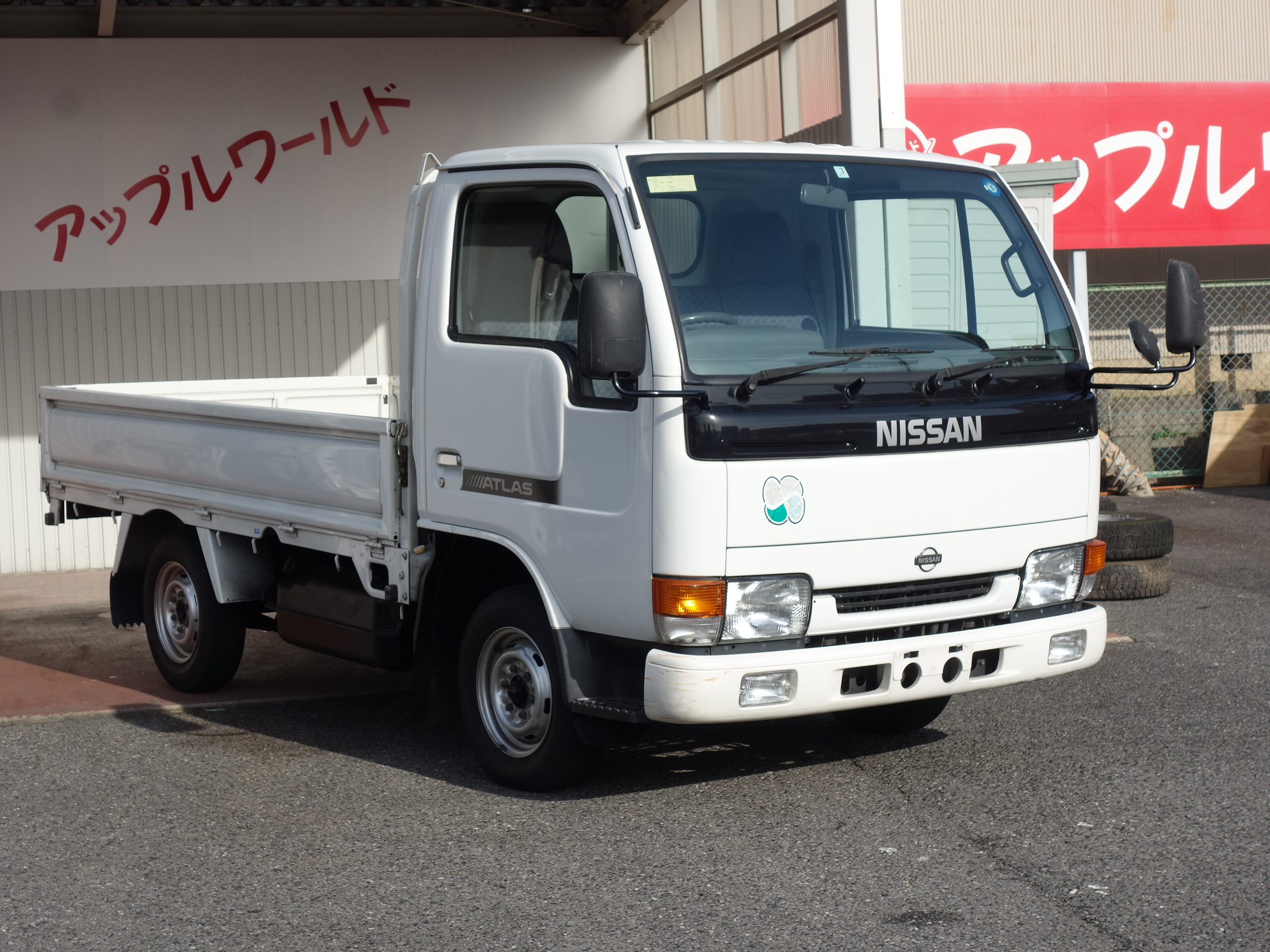 1996 Nissan Atlas KC-SN2F23 2WD - Car Price $3,377