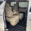 toyota alphard 2017 -TOYOTA--Alphard DAA-AYH30W--AYH30-0047317---TOYOTA--Alphard DAA-AYH30W--AYH30-0047317- image 21