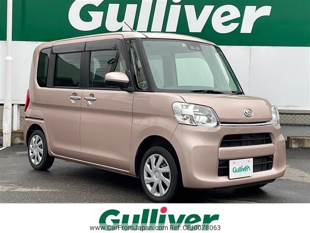 daihatsu tanto 2018 -DAIHATSU--Tanto DBA-LA600S--LA600S-0661630---DAIHATSU--Tanto DBA-LA600S--LA600S-0661630- image 1