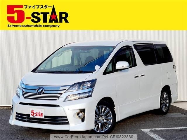 toyota vellfire 2014 -TOYOTA--Vellfire DBA-ANH20W--ANH20-8355076---TOYOTA--Vellfire DBA-ANH20W--ANH20-8355076- image 1