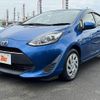 toyota aqua 2017 CFJ1547827 image 10