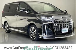 toyota alphard 2023 -TOYOTA--Alphard 3BA-AGH30W--AGH30-0455830---TOYOTA--Alphard 3BA-AGH30W--AGH30-0455830-