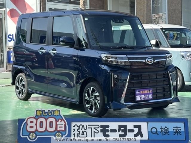 daihatsu tanto 2024 CFJ1775390 image 1