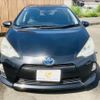 toyota aqua 2013 -TOYOTA--AQUA DAA-NHP10--NHP10-2222336---TOYOTA--AQUA DAA-NHP10--NHP10-2222336- image 16