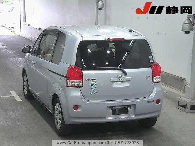 toyota porte 2012 CFJ1778923 image 2