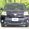 toyota sienta 2012 quick_quick_NCP81G_NCP81-5184941 image 15