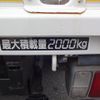 mitsubishi-fuso canter 2009 GOO_NET_EXCHANGE_0510006A30241025W001 image 32