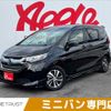 honda freed 2016 -HONDA--Freed DAA-GB7--GB7-1010498---HONDA--Freed DAA-GB7--GB7-1010498- image 1