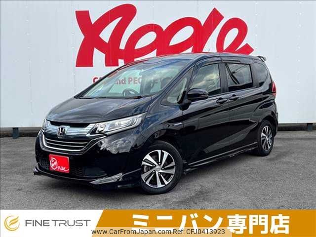 honda freed 2016 -HONDA--Freed DAA-GB7--GB7-1010498---HONDA--Freed DAA-GB7--GB7-1010498- image 1