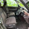 honda freed 2020 quick_quick_6BA-GB5_GB5-3120535 image 5