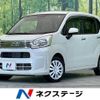 daihatsu move 2018 -DAIHATSU--Move DBA-LA150S--LA150S-0146545---DAIHATSU--Move DBA-LA150S--LA150S-0146545- image 1