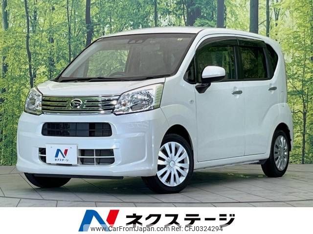 daihatsu move 2018 -DAIHATSU--Move DBA-LA150S--LA150S-0146545---DAIHATSU--Move DBA-LA150S--LA150S-0146545- image 1