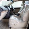 toyota land-cruiser-prado 2023 -TOYOTA--Land Cruiser Prado 3BA-TRJ150W--TRJ150-0165211---TOYOTA--Land Cruiser Prado 3BA-TRJ150W--TRJ150-0165211- image 18