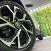 toyota c-hr 2020 CFJ1547882 image 14