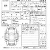 subaru impreza-wagon 2014 -SUBARU--Impreza Wagon GP7-083214---SUBARU--Impreza Wagon GP7-083214- image 3