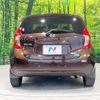 nissan note 2015 quick_quick_E12_E12-317046 image 15