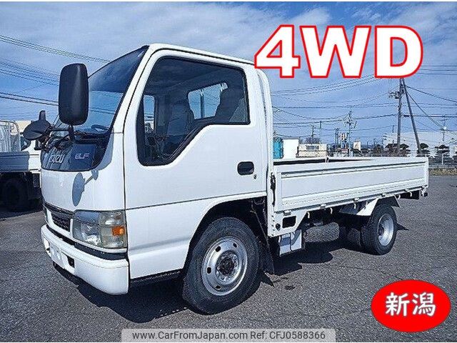 isuzu elf-truck 2004 -ISUZU--Elf KR-NHS69EAV--NHS69E-7414886---ISUZU--Elf KR-NHS69EAV--NHS69E-7414886- image 1