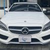 mercedes-benz c-class 2017 quick_quick_205440C_WDD2054402F561907 image 3