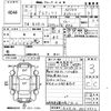 toyota altezza 2000 -TOYOTA--Altezza GXE10-0054932---TOYOTA--Altezza GXE10-0054932- image 3