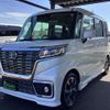 mazda flair-wagon 2020 CFJ1806912 image 12