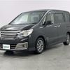 nissan serena 2014 -NISSAN--Serena DAA-HC26--HC26-109242---NISSAN--Serena DAA-HC26--HC26-109242- image 16