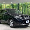 nissan x-trail 2014 -NISSAN--X-Trail DBA-NT32--NT32-018911---NISSAN--X-Trail DBA-NT32--NT32-018911- image 17