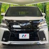 toyota vellfire 2017 -TOYOTA--Vellfire DBA-AGH30W--AGH30-0122731---TOYOTA--Vellfire DBA-AGH30W--AGH30-0122731- image 16