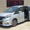 nissan serena 2019 quick_quick_GFC27_GFC27-164915 image 6